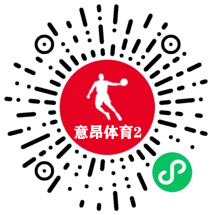 login_意昂2_【爱生活,玩意昂2】