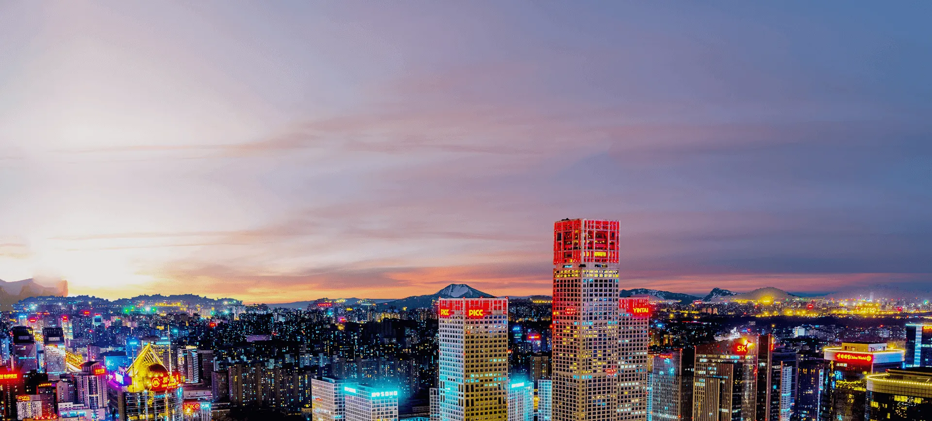 login_意昂2_【爱生活,玩意昂2】