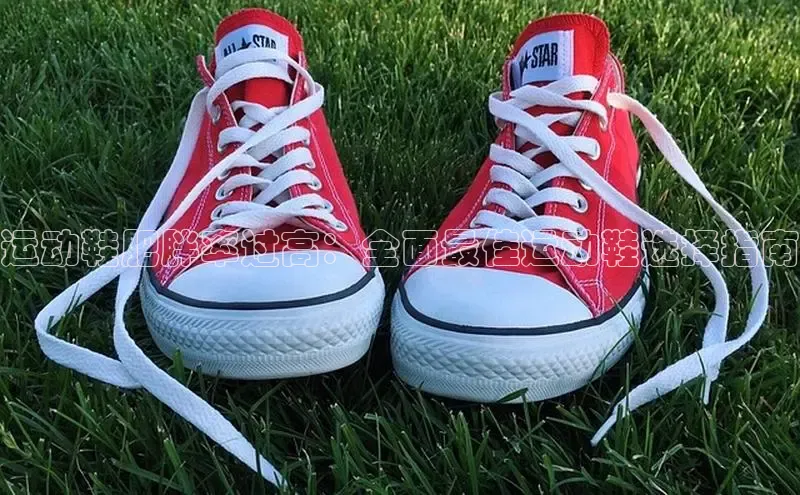 意昂2开户哇咔哇咔文化运动鞋肥胖率过高：全面最佳运动鞋选择指南