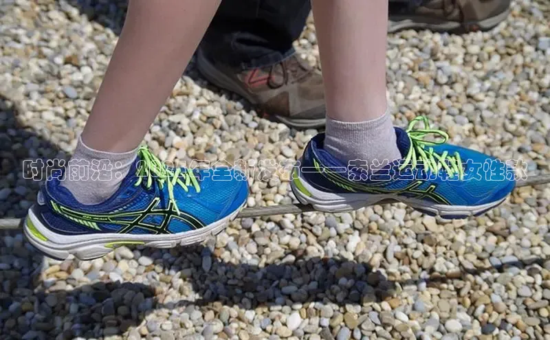 意昂注册平台官网入口