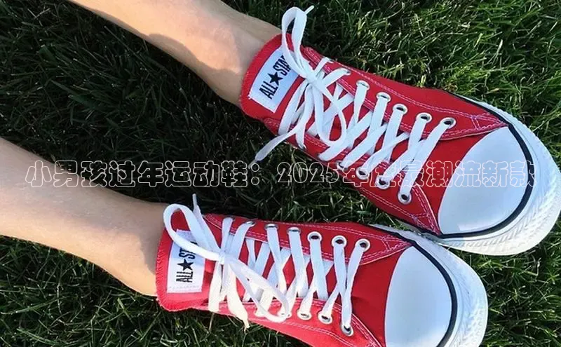 意昂官网入口