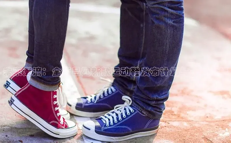 意昂体育app网页版登录入口