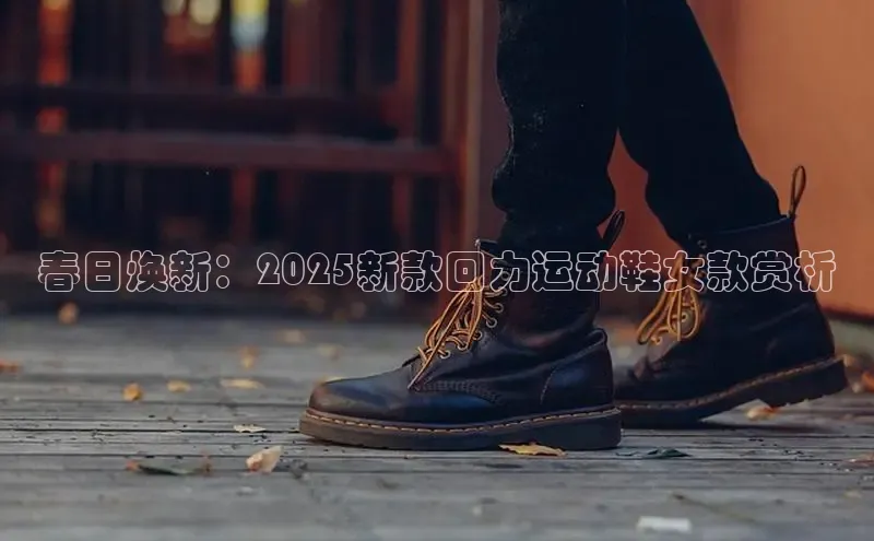意昂官网入口