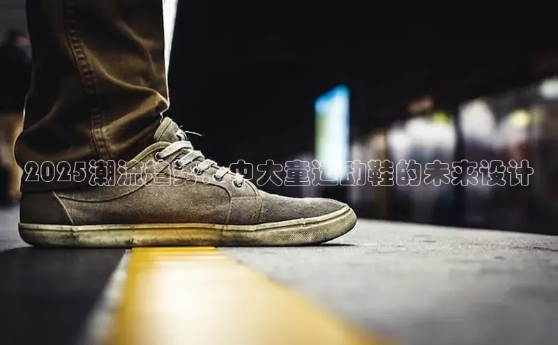 意昂集团官网