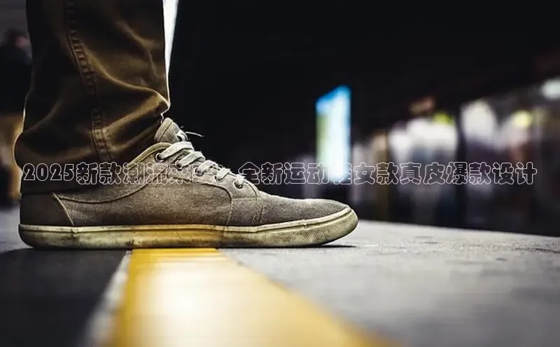 意昂官网入口登录